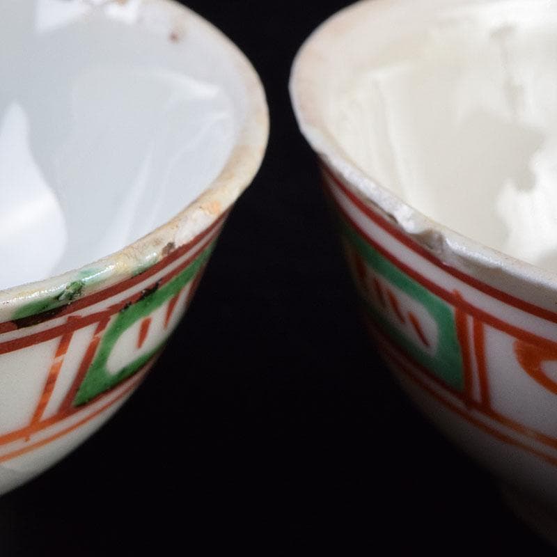 中国　古渡　赤絵呉須　花草文　煎茶碗　五客　時代箱　V　R9530