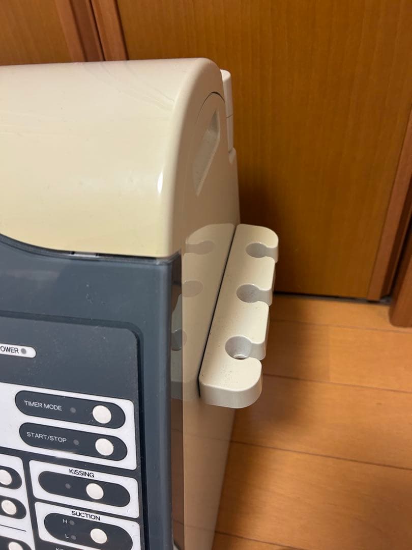 ナリス エステ ビューティプロ 美顔器 温冷機能付き サクション