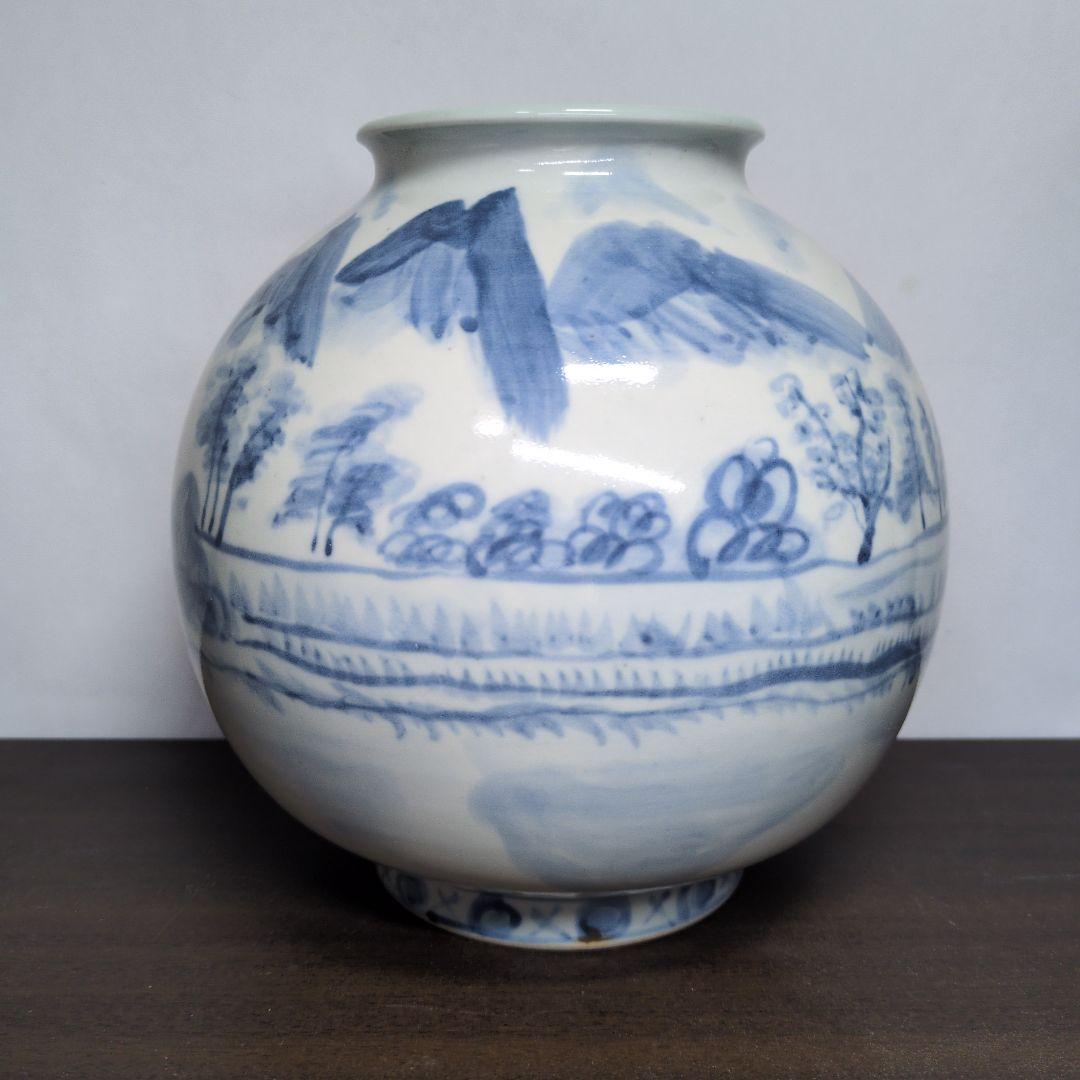 佐藤走破 作 染付 山水文 花瓶 高さ約20cm