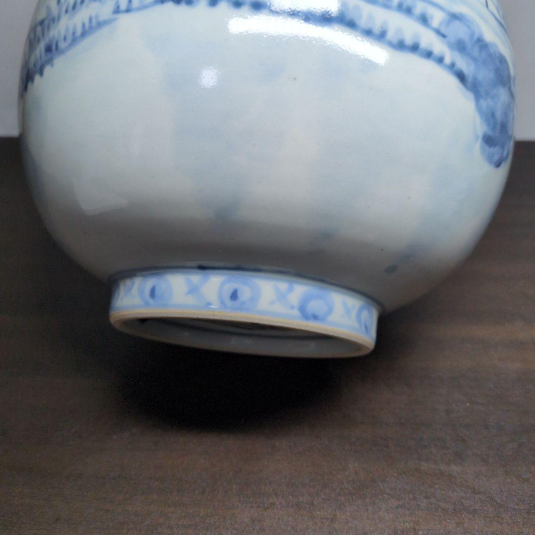 佐藤走破 作 染付 山水文 花瓶 高さ約20cm