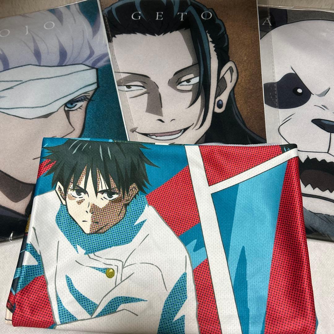 【即購入OK！】呪術廻戦0 ムビチケ 特典 布 タペストリー セット まとめ売り