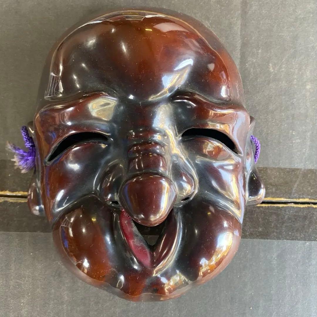 【昭和レトロ】お面　２点セット