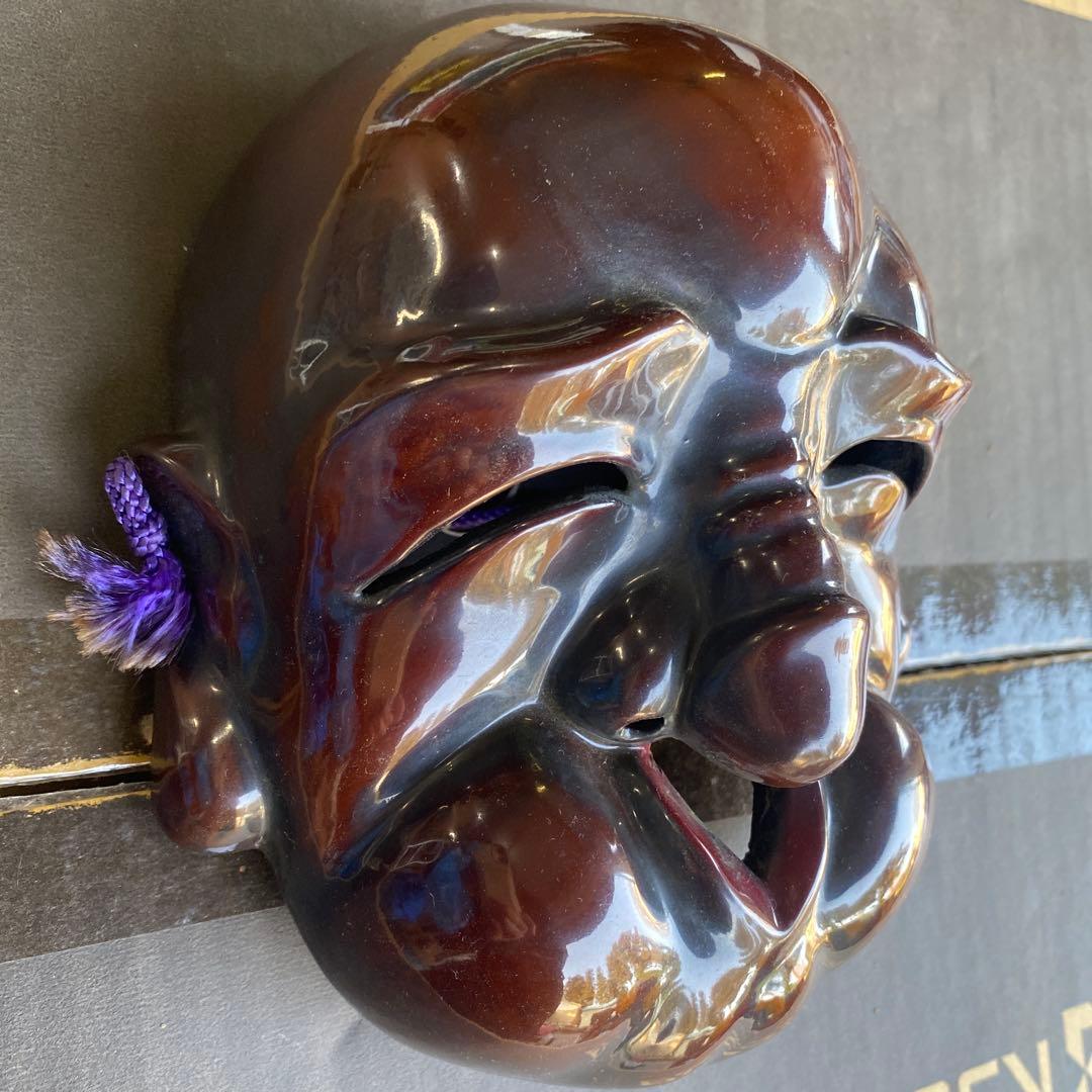 【昭和レトロ】お面　２点セット