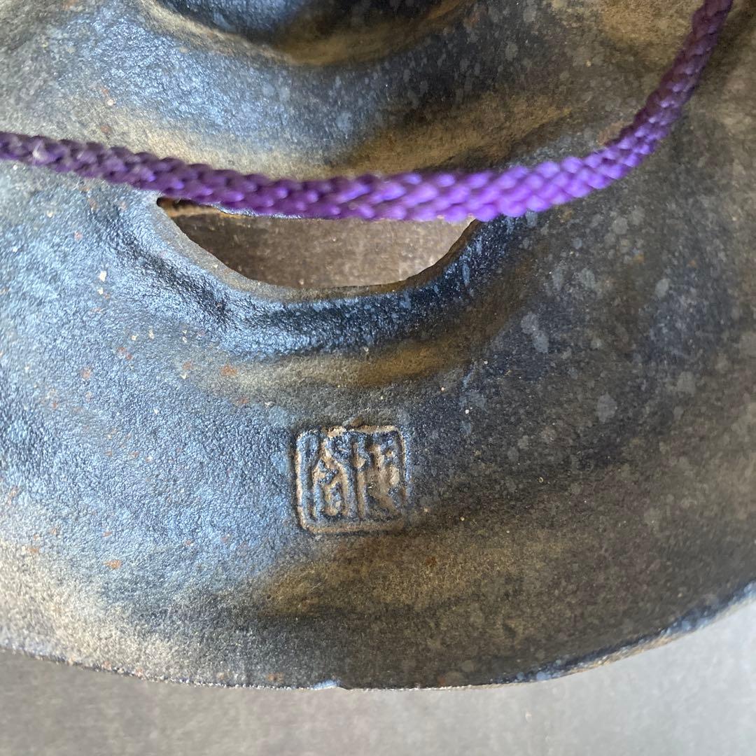 【昭和レトロ】お面　２点セット