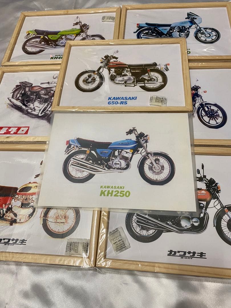 カワサキ☆バイク☆イラストセット☆二輪/2輪☆Z2 メグロ FX KH KZ