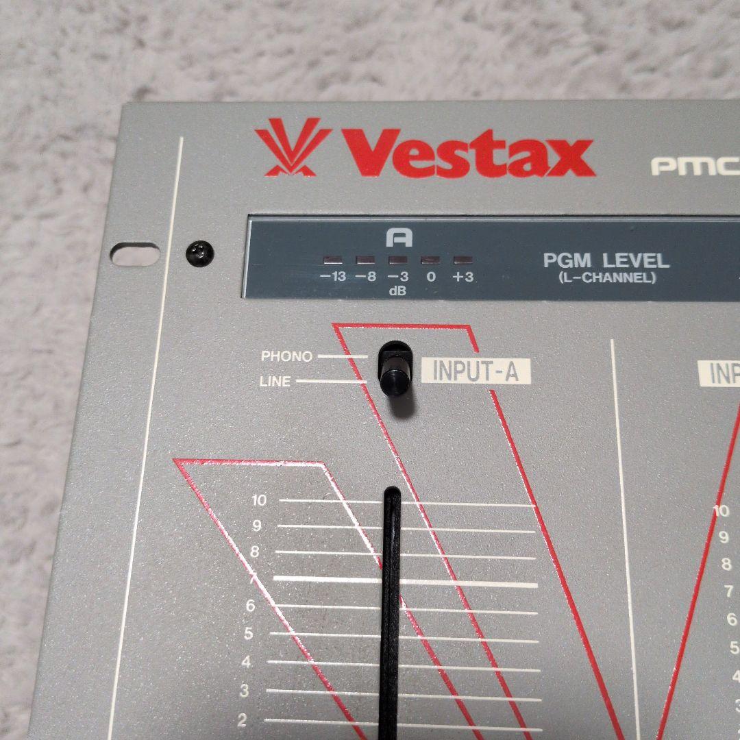 Vestax PMC05 MK III 美品 純正アダプター付き