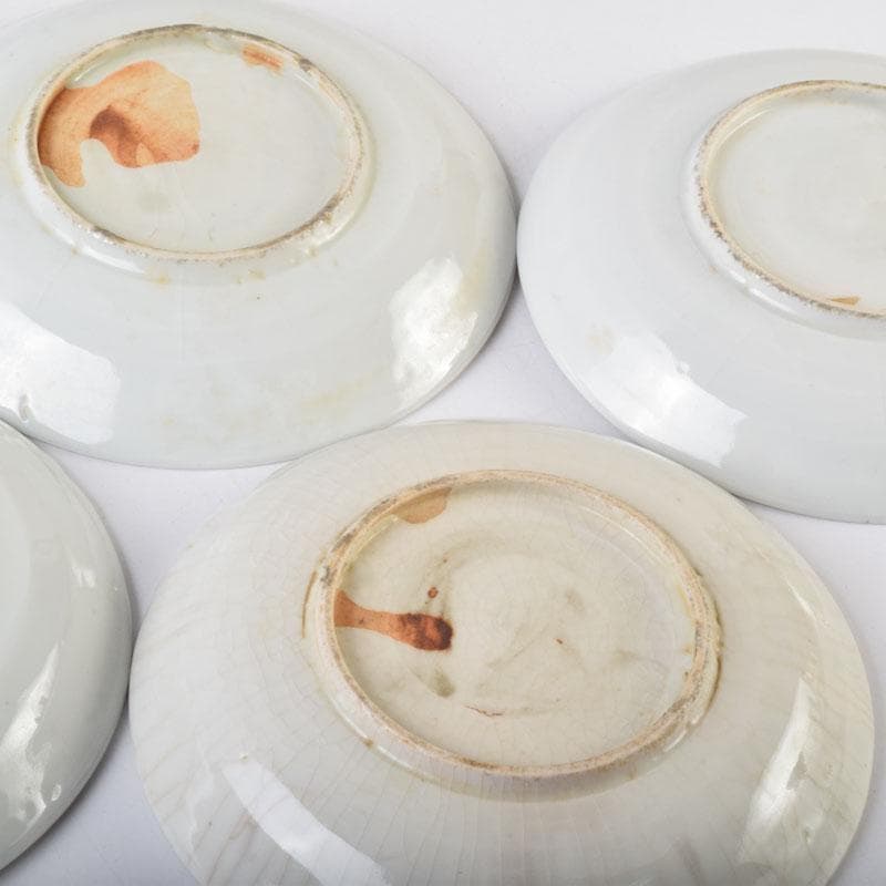 中国　赤絵　花鳥神獣文　小皿　四客　C　9087