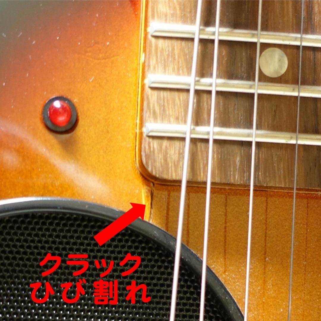 訳あり　お買い得　フェルナンデス　ZO-3 芸達者　トレモロ付　サンバースト