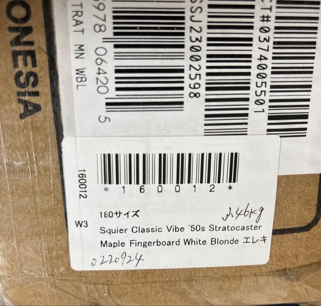 新品　Squier Classic Vibe 50s Stratocaster