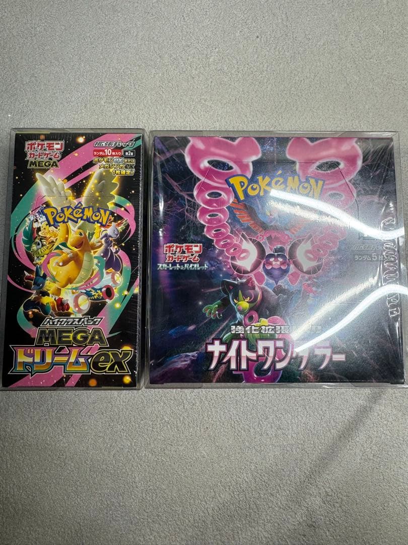 ポケモンカードゲーム MEGA ドリームEX ボックス セット