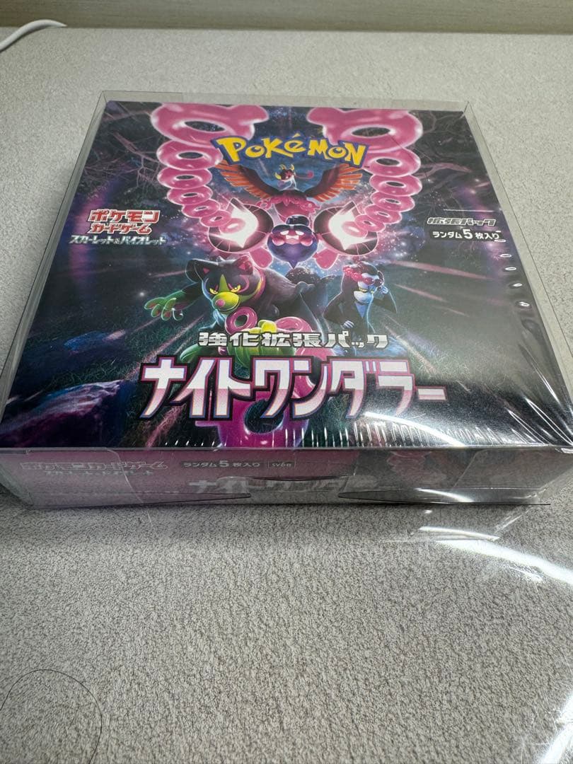 ポケモンカードゲーム MEGA ドリームEX ボックス セット