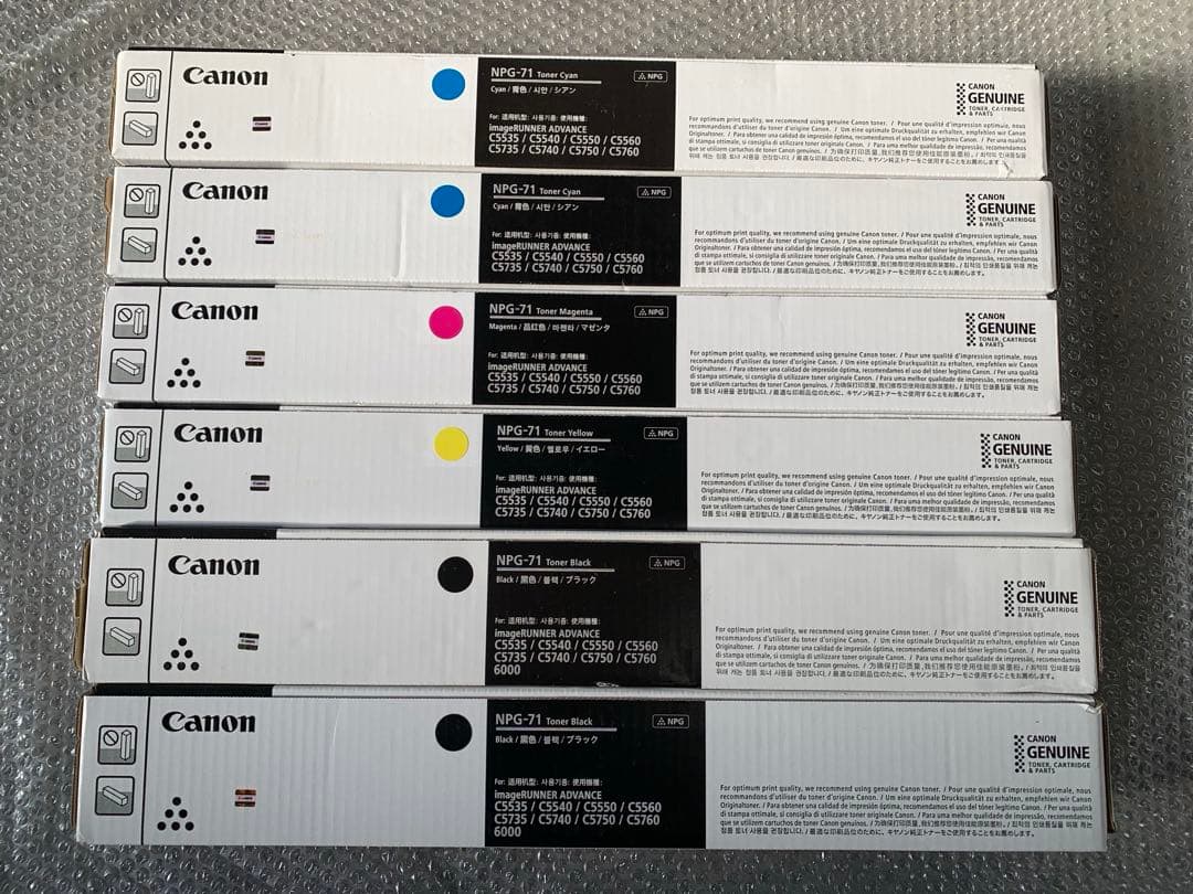 Canon NPG-71 トナーカートリッジ　6本
