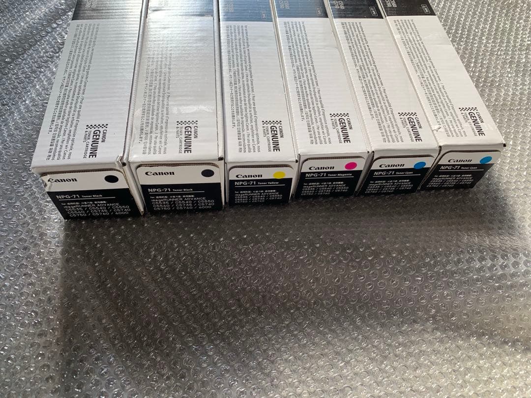 Canon NPG-71 トナーカートリッジ　6本