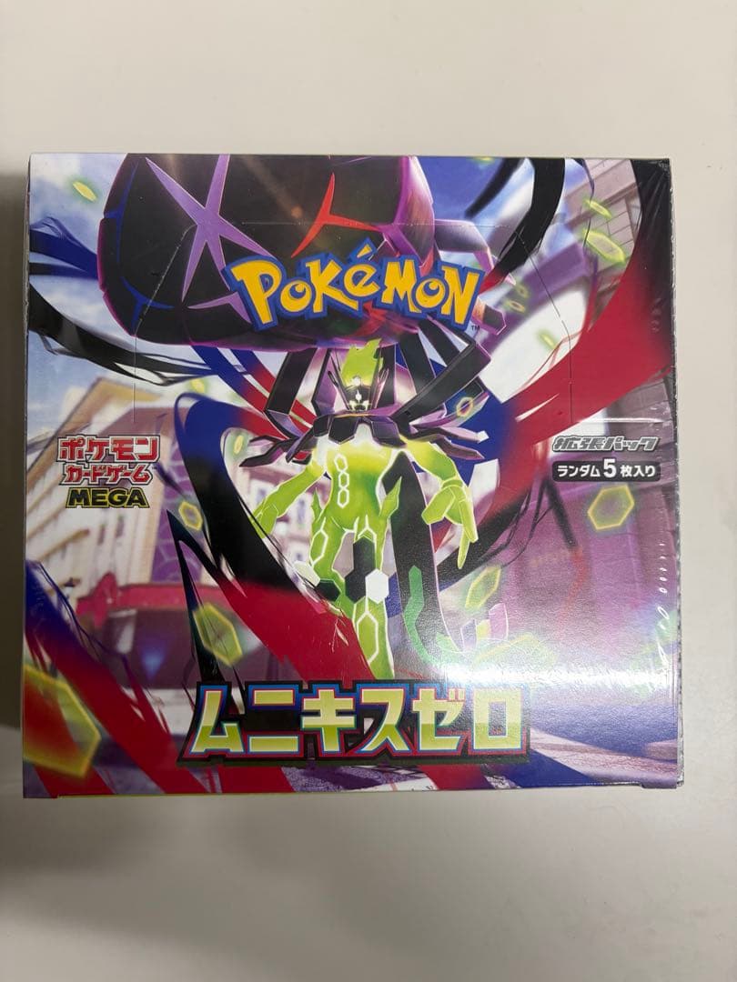 ポケモンカードゲーム ムニキゼロ ボックス