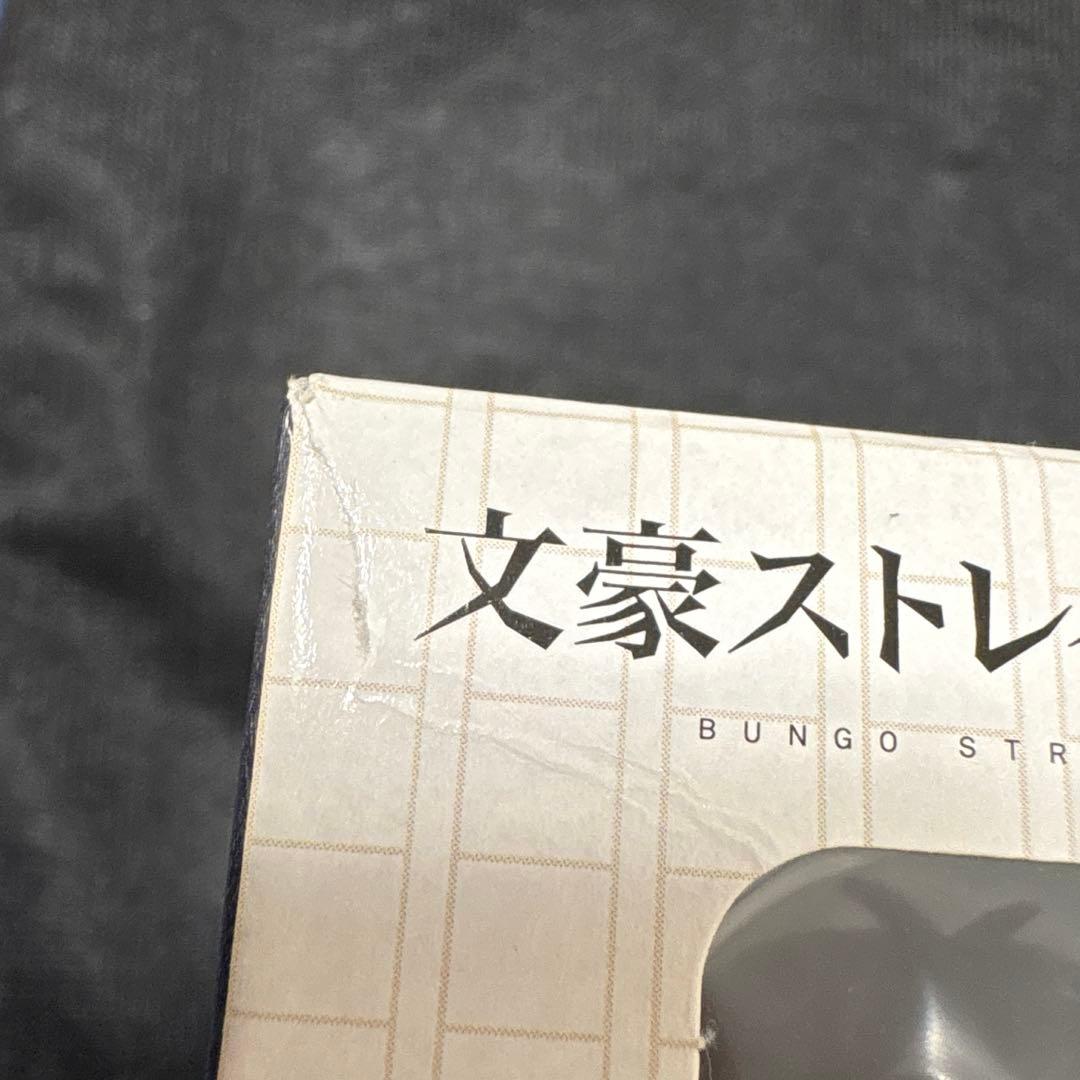 ねんどろいど 文豪ストレイドッグス 芥川龍之介 エアポート