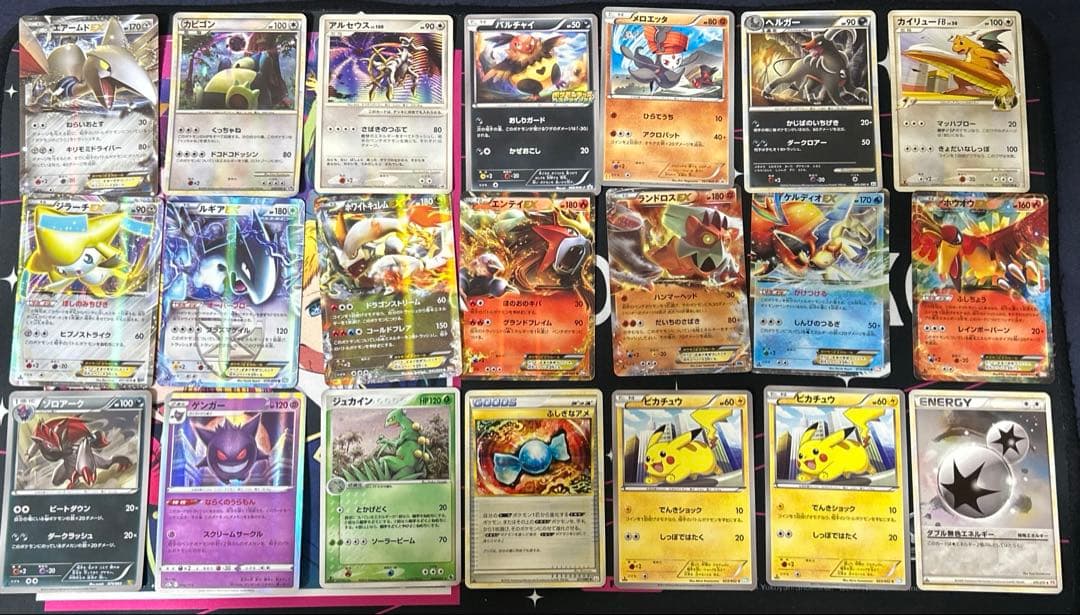 梨*花様 ポケモンカード　まとめ売り