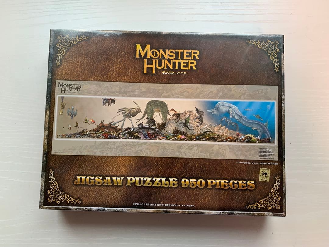 【新品未開封】モンスターハンター ジグソーパズル 950ピース