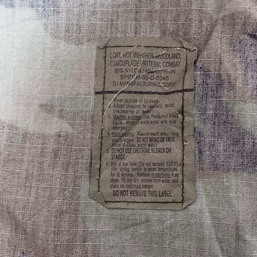 j116 US NAVY ウッドランドカモ コンバットジャケット ミリタリー