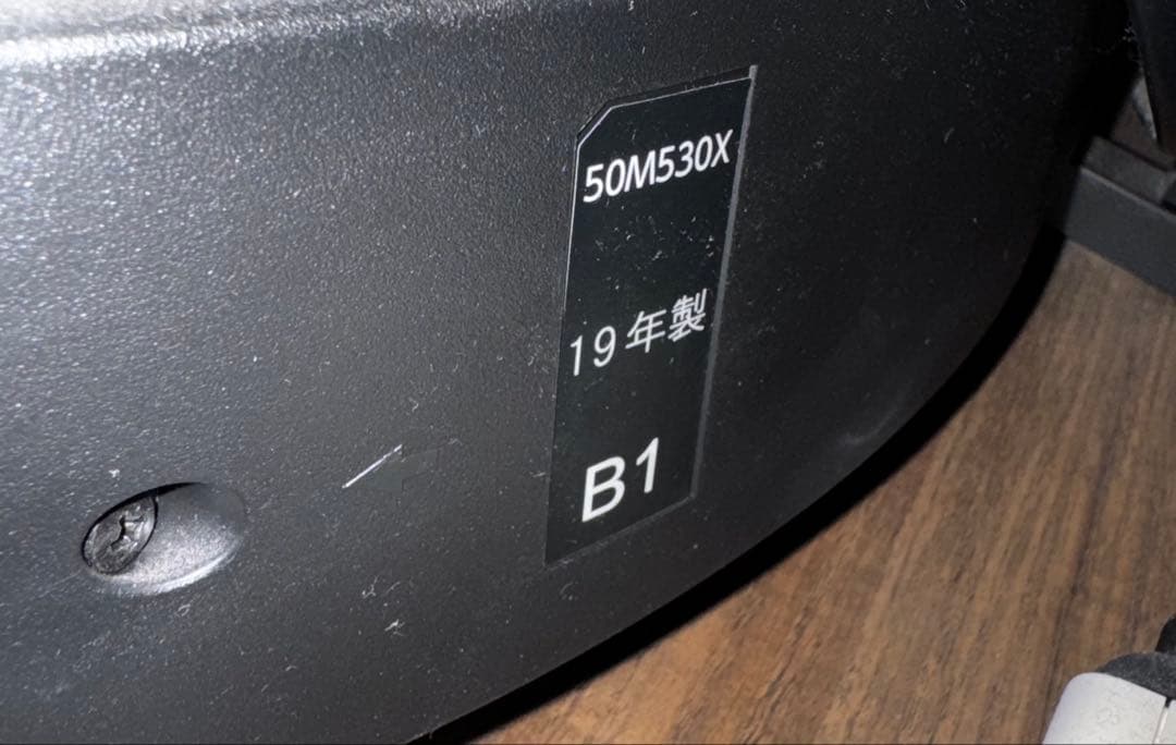 かずキング【中古】東芝REGZA50V型液晶テレビ4Kチューナー内蔵