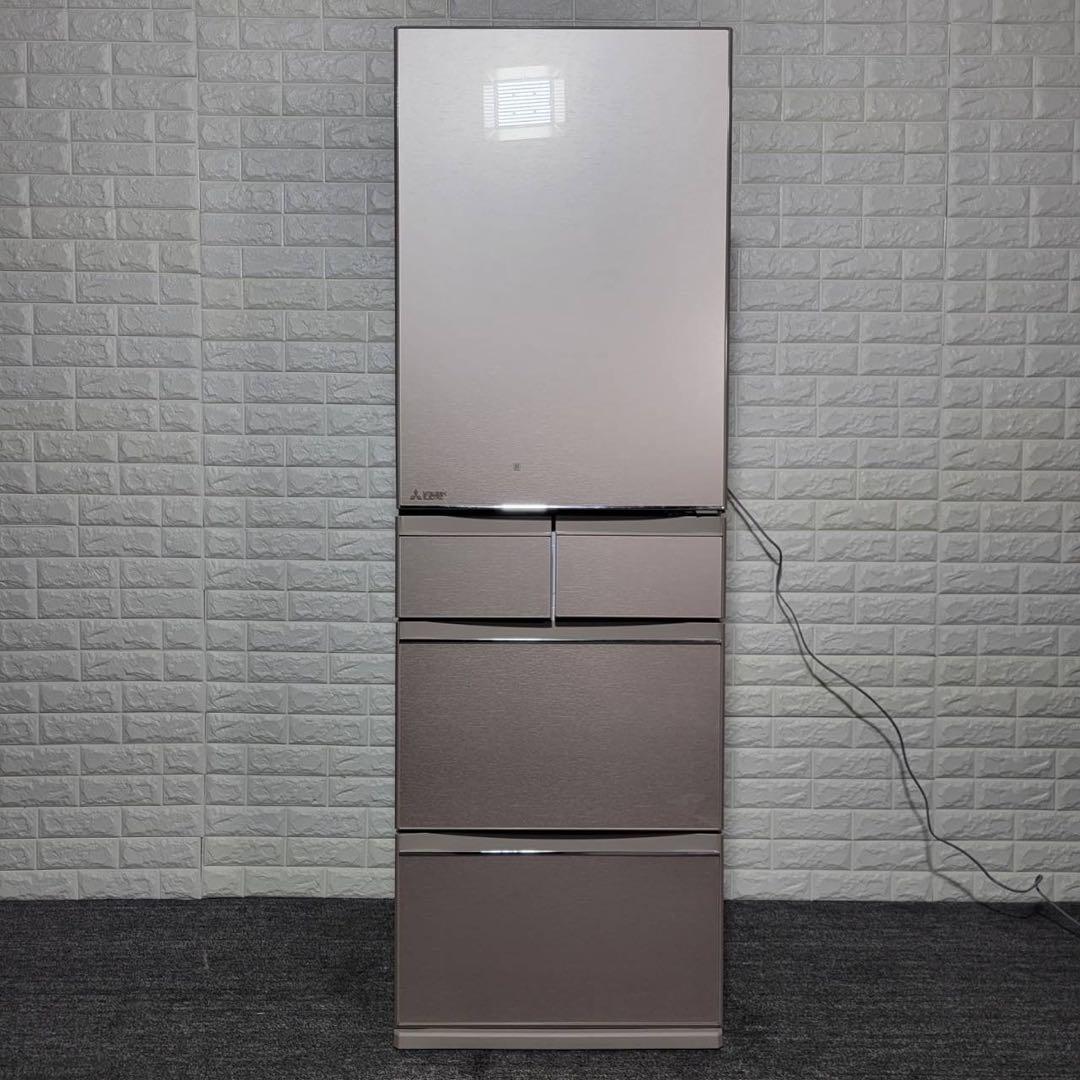 MITSUBISHI 冷蔵庫 MR-MB45J-C 451L 極美品 A0115