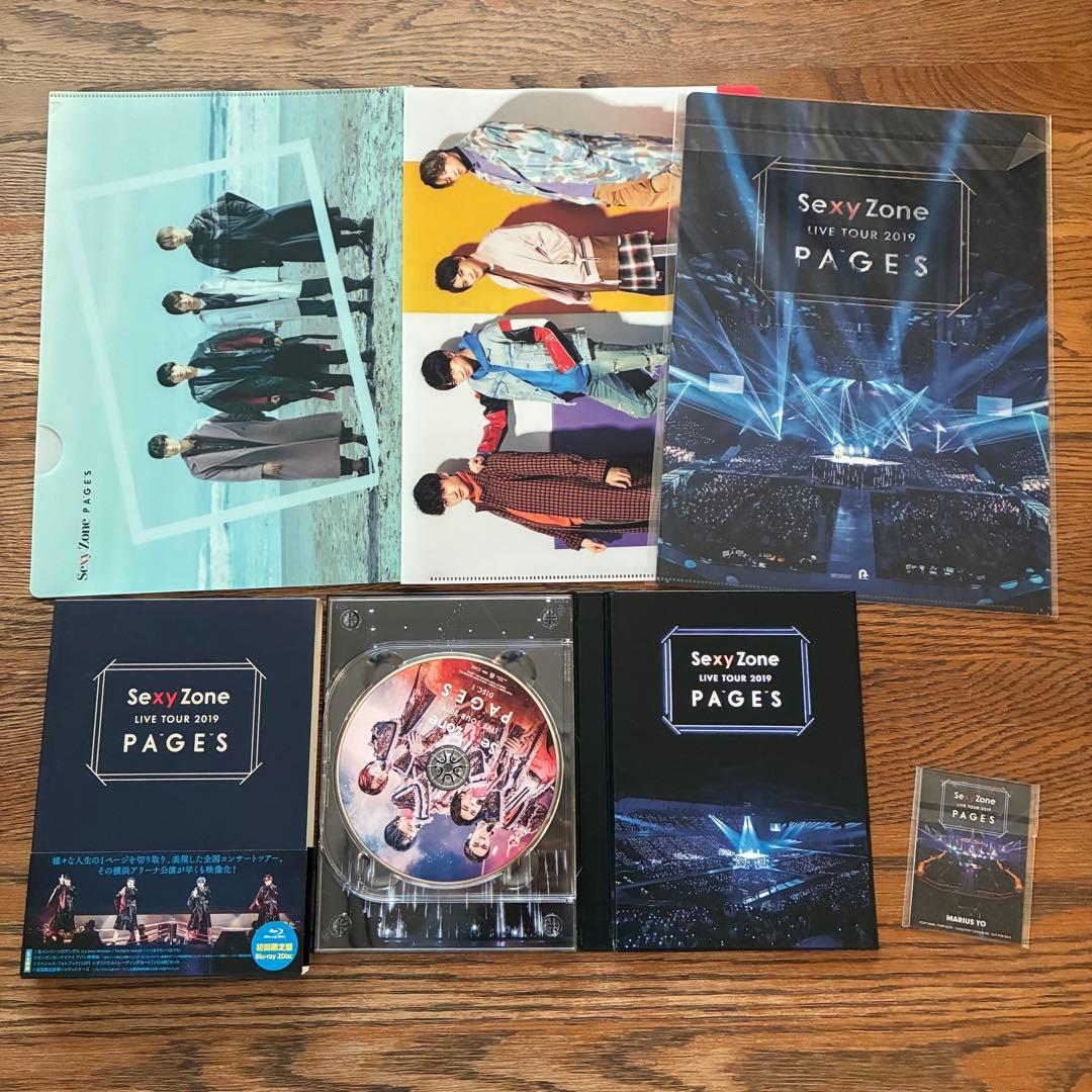 SexyZoneセクシーゾーン セクゾ CD DVD アルバム まとめ売り