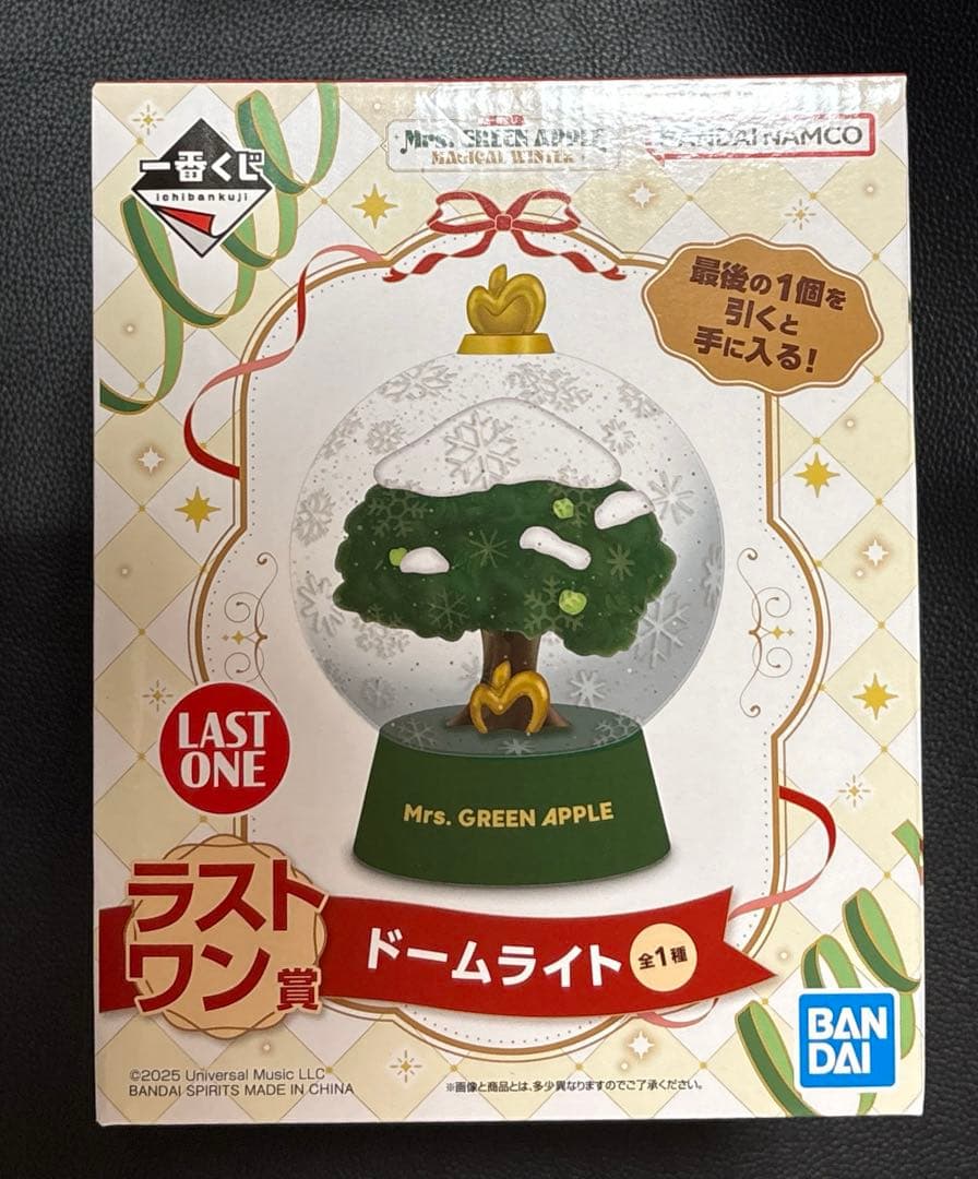 Mrs. GREEN APPLE 一番くじ ドームライト ラストワン賞②
