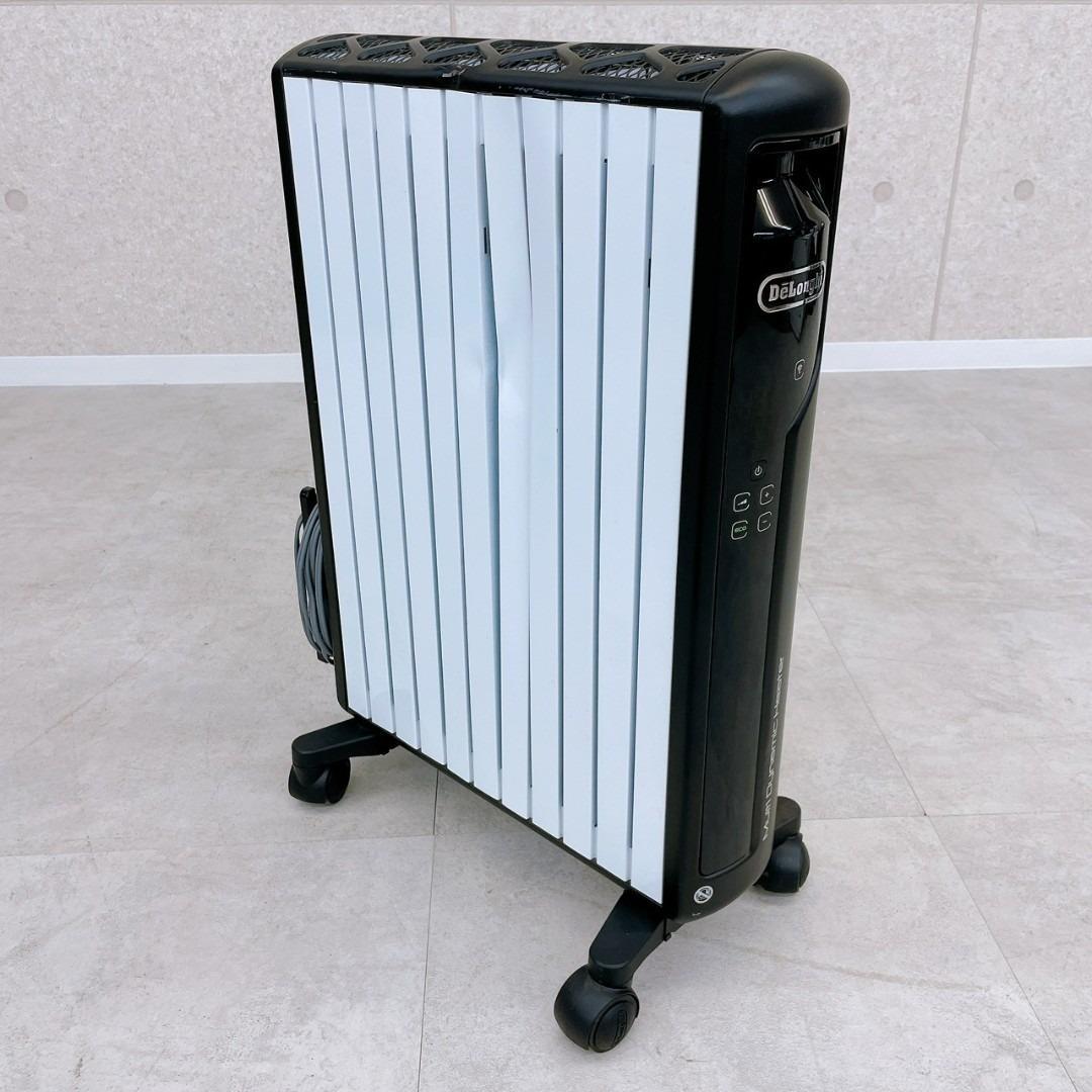 デロンギ マルチダイナミックヒーター Wi-Fiモデル MDH15WIFI-BK