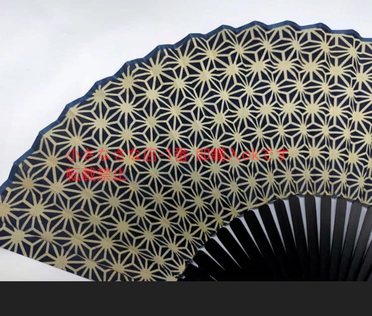 鉄扇風金属扇2 アルミ合金扇 うちわ 実用品