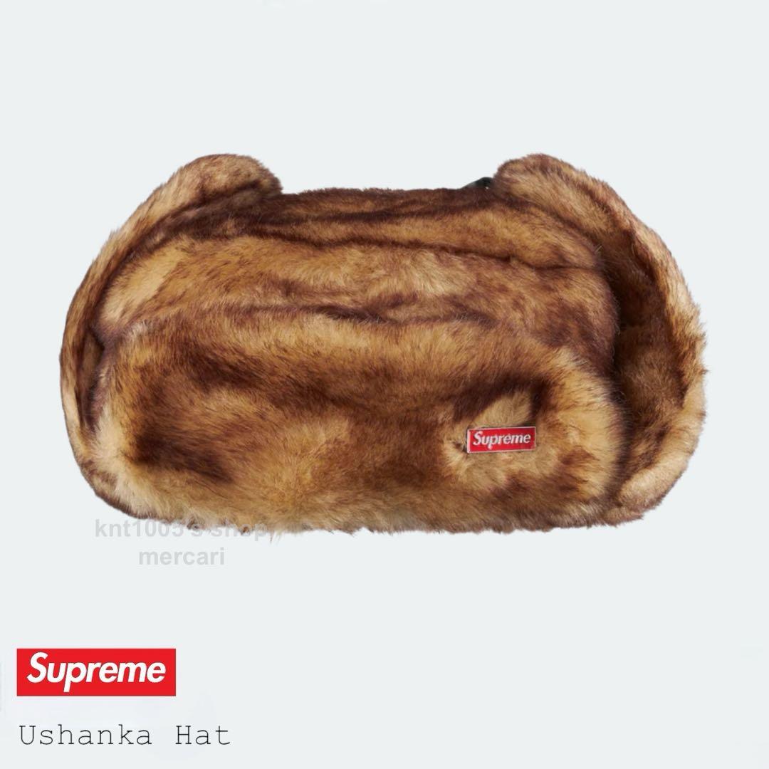 Supreme キャップ シュプリーム Ushanka Hat イヤーフラップ