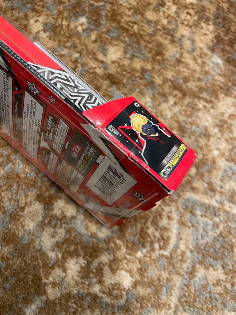 新品　未開封　カード　ヴァイスシュヴァルツ　ペルソナ5　トライアルデッキ
