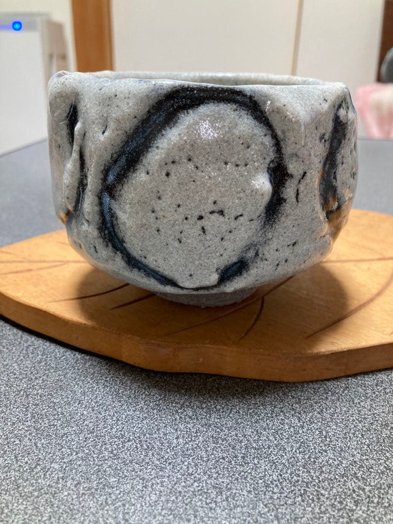 鉄耀白砂秞茶碗　清水卯一作人間国宝