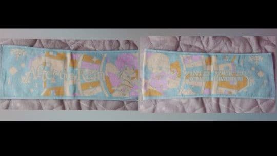 AtR マフラータオル