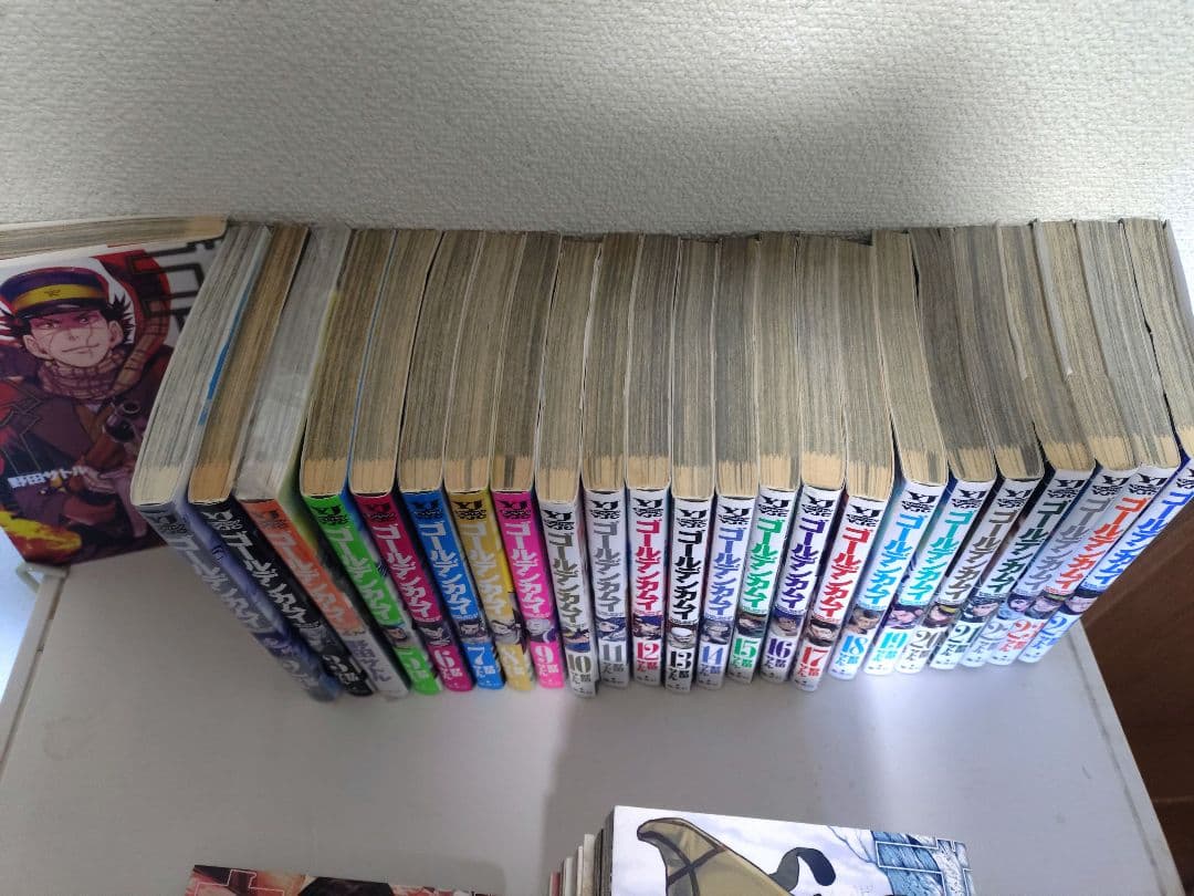 ゴールデンカムイ 全巻セット