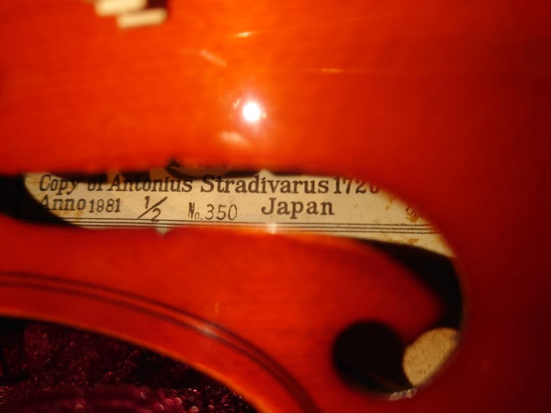 【ご依頼品】1/2 サイズ No.350 キソスズキ バイオリン セット