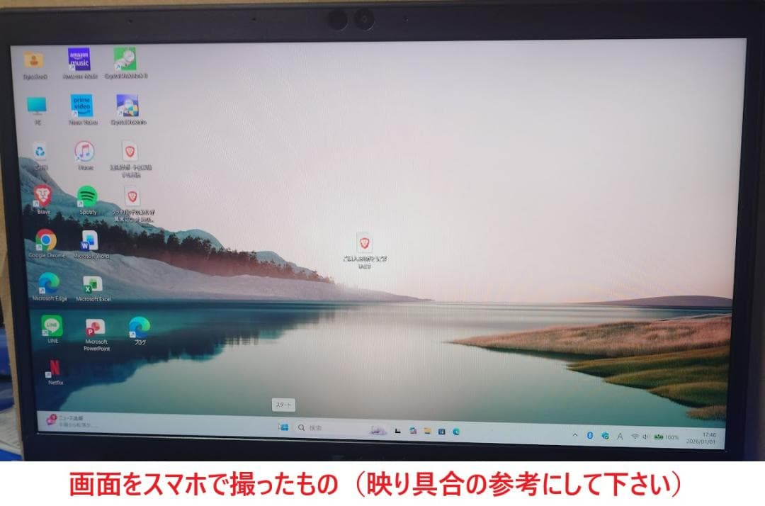Windowsノート本体 dynabook G83/FS i5-10210U 16GB 512GB 50