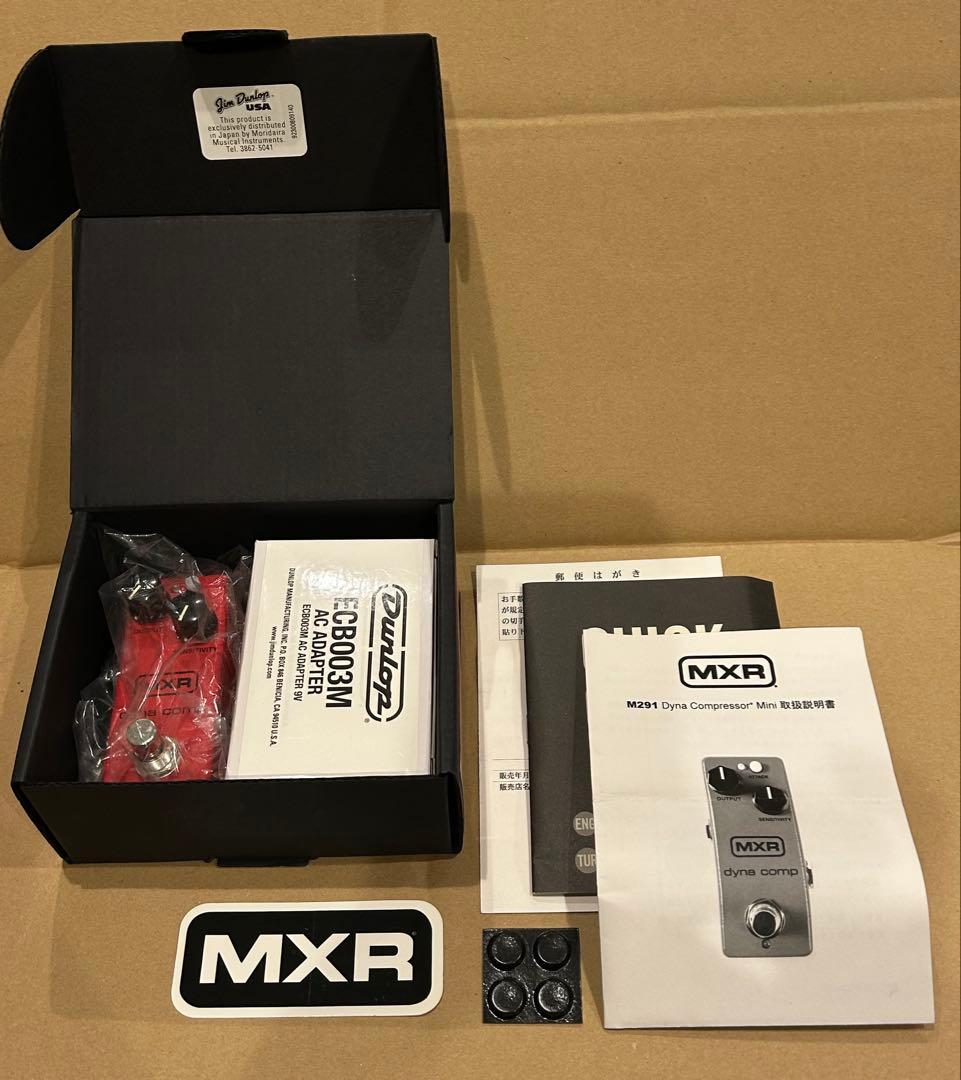 MXR dyna comp mini 美品 中古品
