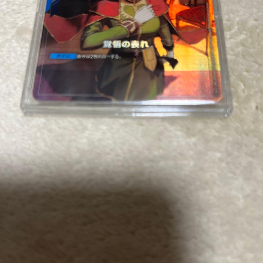 覚悟の表れ　バナージリンクスβ版パラレル