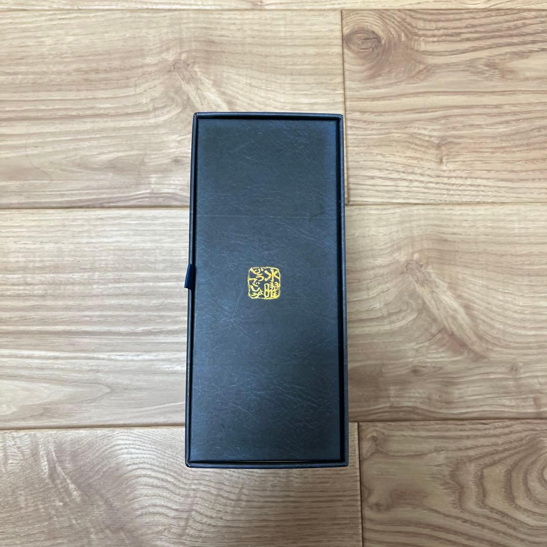 水曜どうでしょう　DVD BOX Vol.3