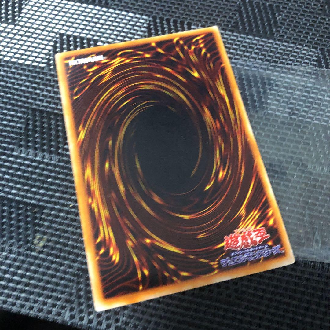 遊戯王 カオス・ソルジャー　トレーディングカード