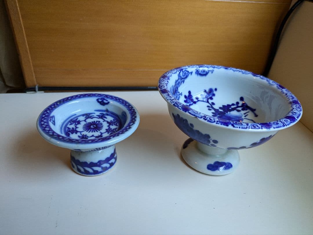 骨董　染付　盃洗　と　梅文高足杯(蝋印付)