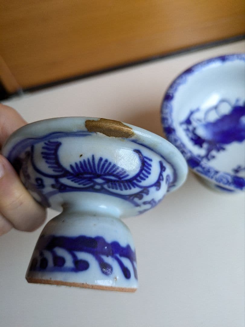 骨董　染付　盃洗　と　梅文高足杯(蝋印付)