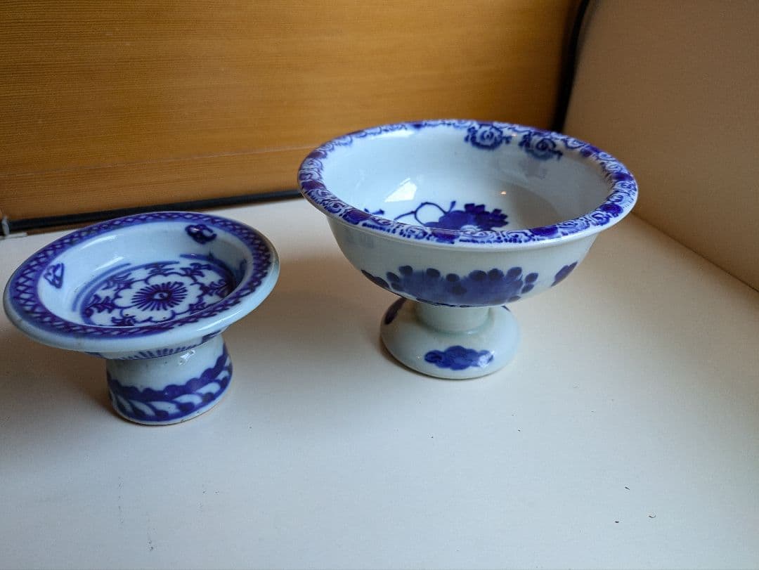 骨董　染付　盃洗　と　梅文高足杯(蝋印付)