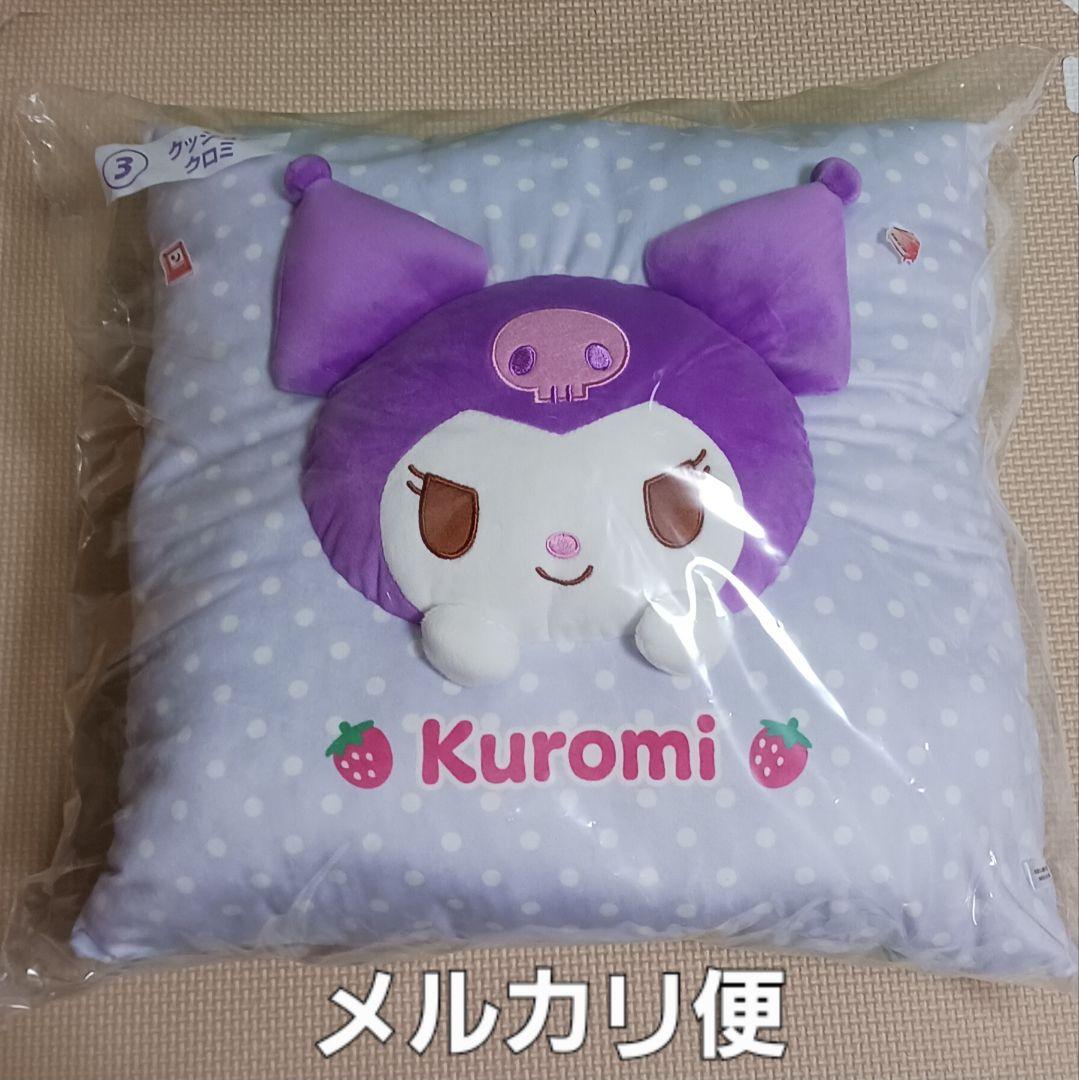 サンリオ　こぎみゅん　スイーツデザインティッシュBOXケース　完売品