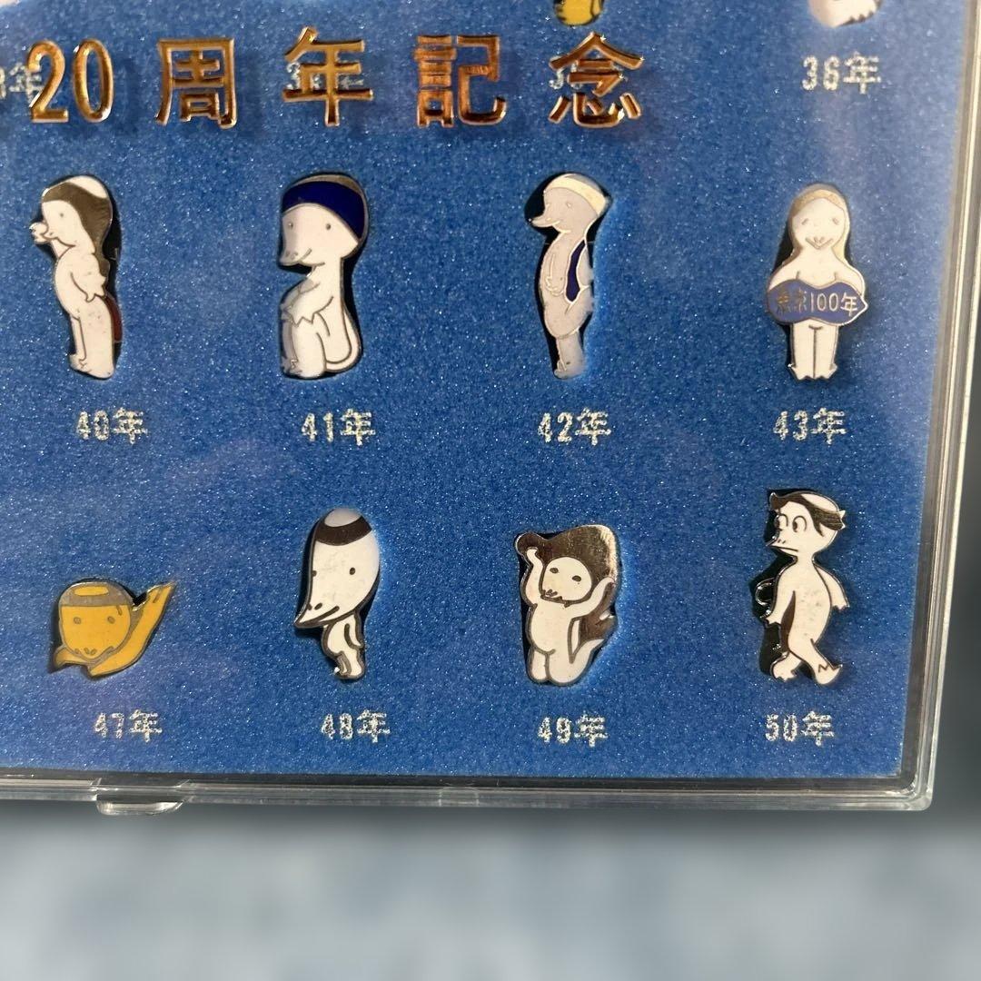 ❣️年末年始大特価#336 大東京祭20周年記念ピンバッジセット