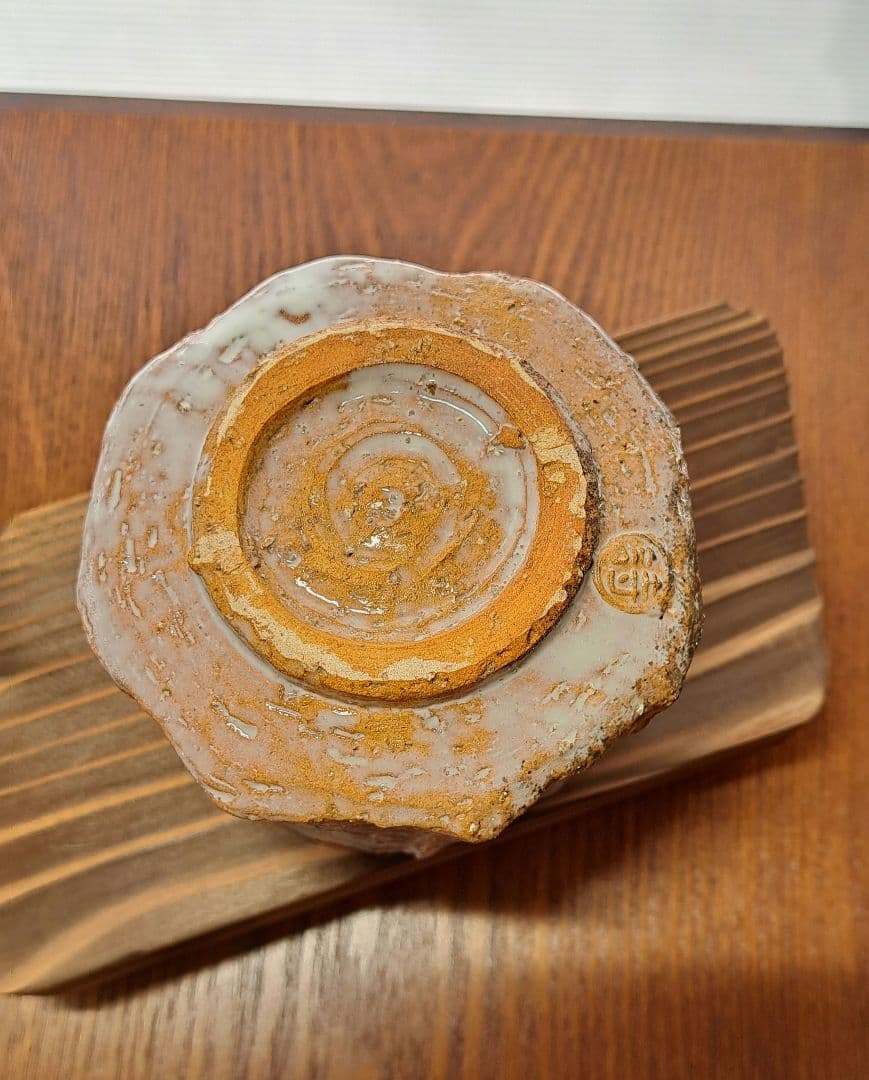 渋谷泥詩　萩焼　面取筒茶碗