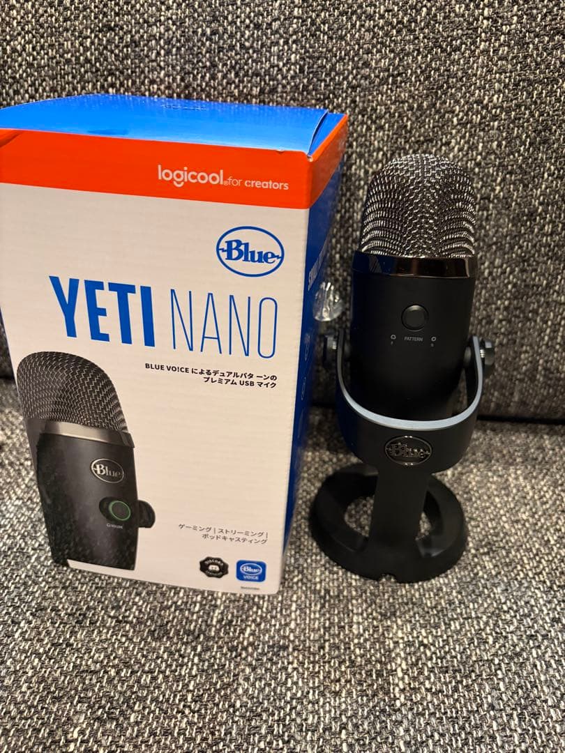 Logicool G Blue Yeti Nano BM300BK USBマイク