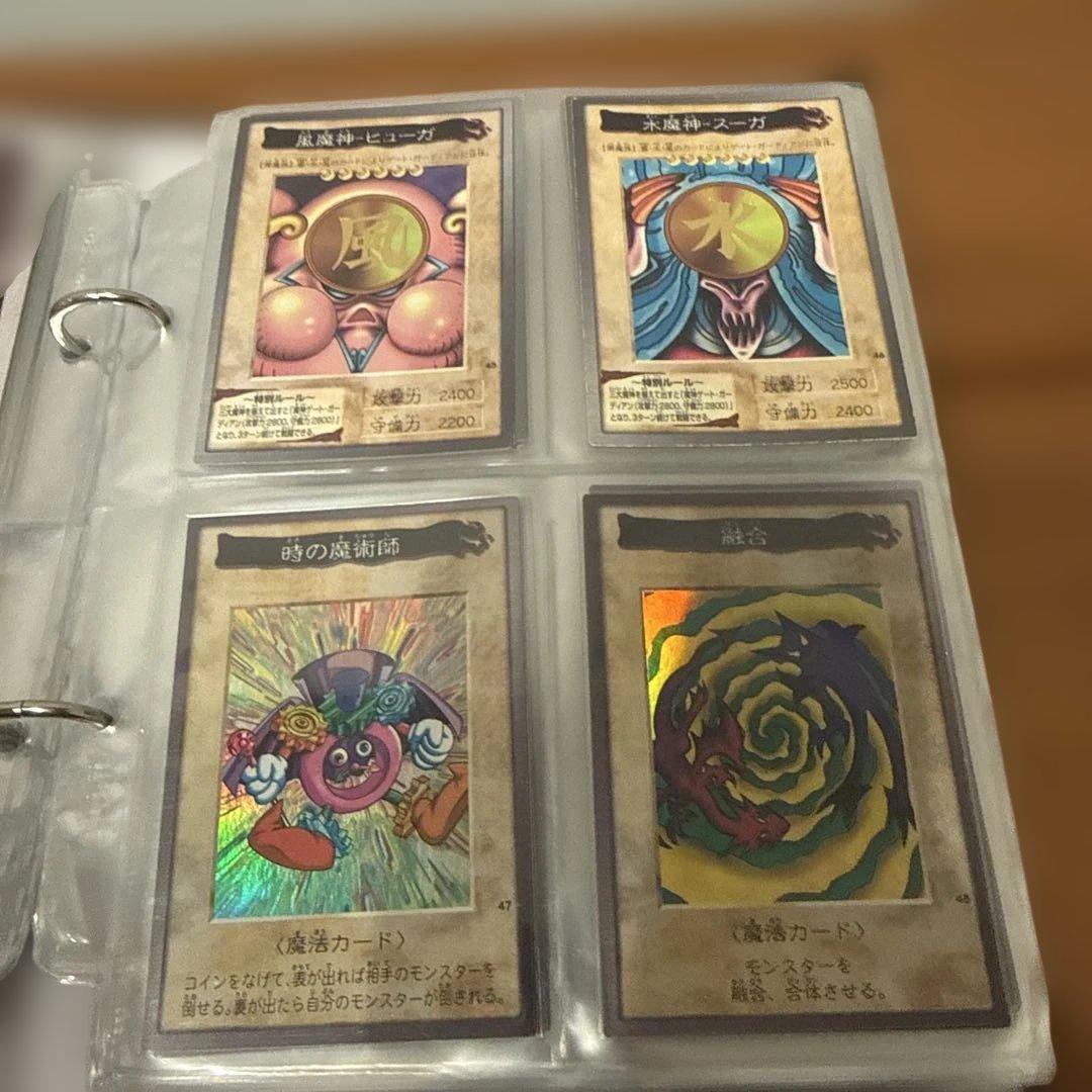 遊戯王 バンダイ版 まとめ売り