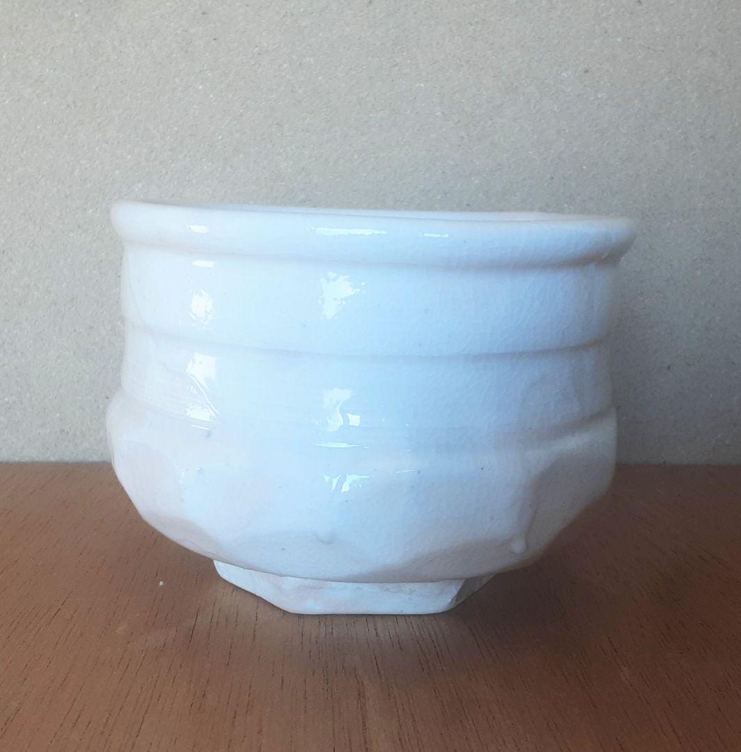 田中佐次郎 御所丸茶碗