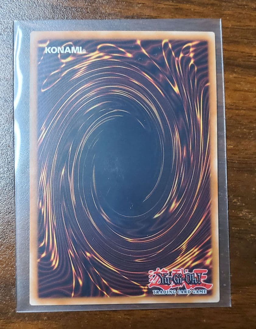 遊戯王 真紅眼の黒竜 レッドアイズ 英語 北米 RP レトロパック ウルトラ