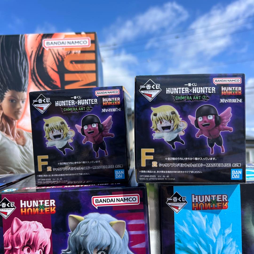 一番くじ HUNTER × HUNTER フィギュア 下位賞コンプリートセット